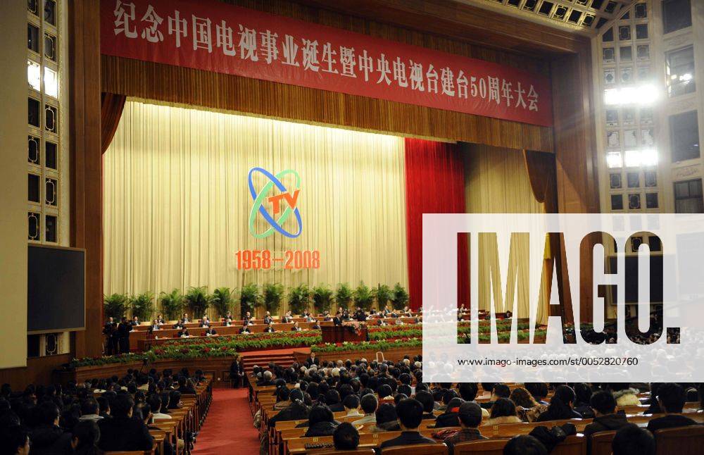 Feier anlässlich des 50. Jahrestages des chinesischen Fernsehens (CCTV) in Peking -