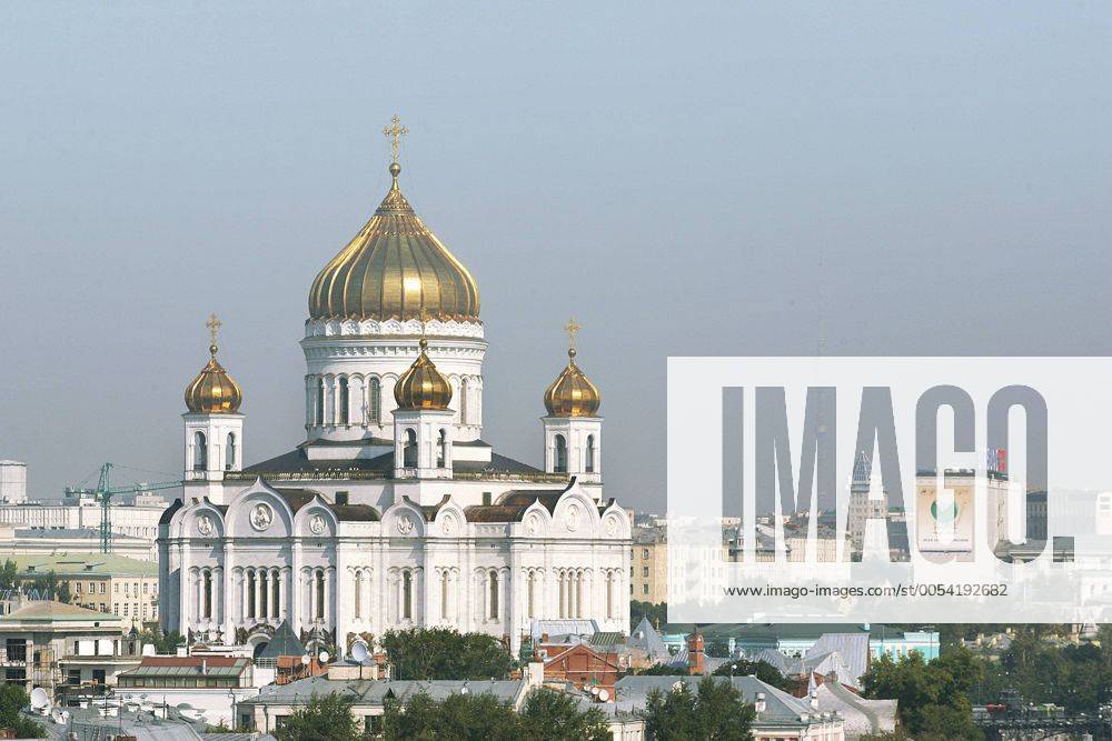 Russia. Moscow. Cathedral of Christ the Saviour. 129915