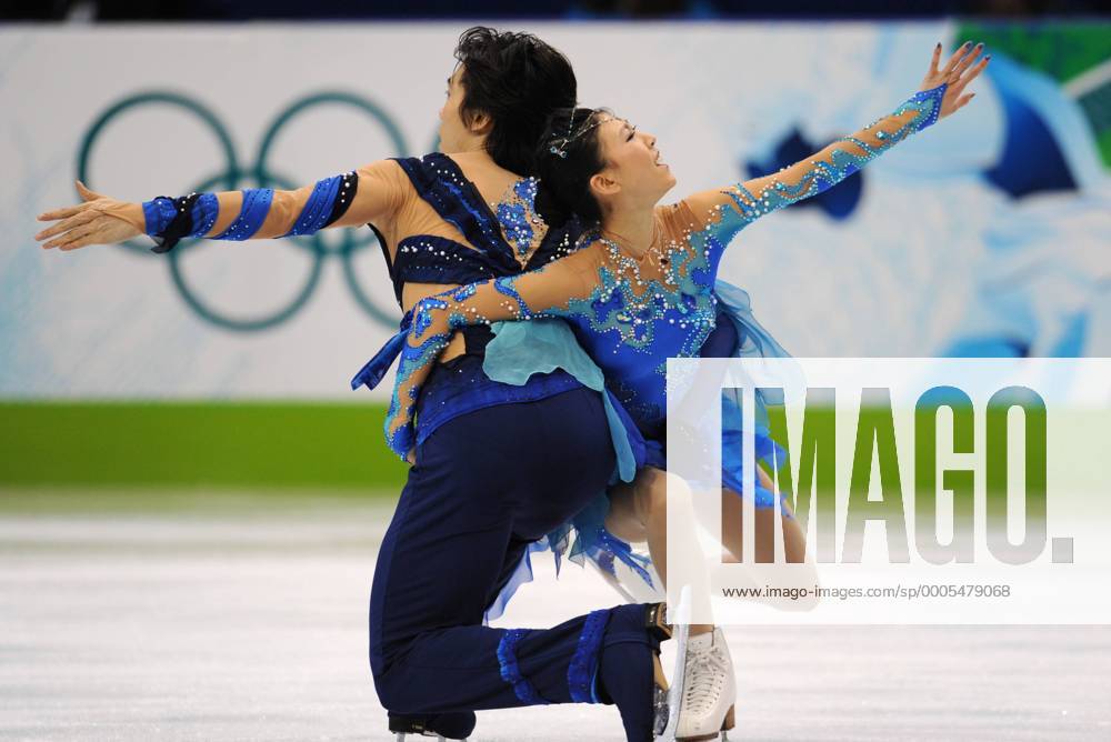 China s Pang Qing (R) Tong Jian perform during the pairs short program competition of figure skating at the 2010 Winter Olympic Games in Vancouver, Canada, on Feb. 14, 2010. Pang Qing Tong Jian ranked 4th with 71.50 points. (21)