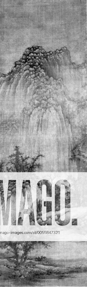 Attributed to Chu - Jan A Buddhist Monastery in the mountains, hanging scroll 10th century Mono Print UnitedArchives0830351