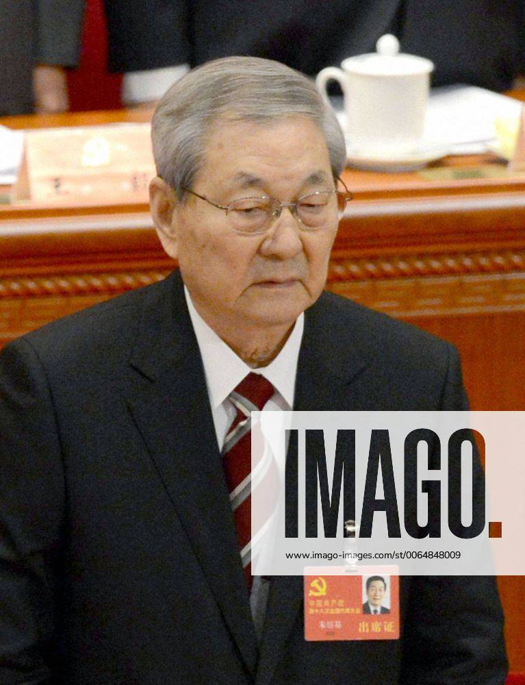 BEIJING, China - Former Chinese Premier Zhu Rongji attends the opening session of the Communist Party of China s 18th National Congress at the Great Hall of the People in Beijing on Nov. 8, 2012. 1109022
