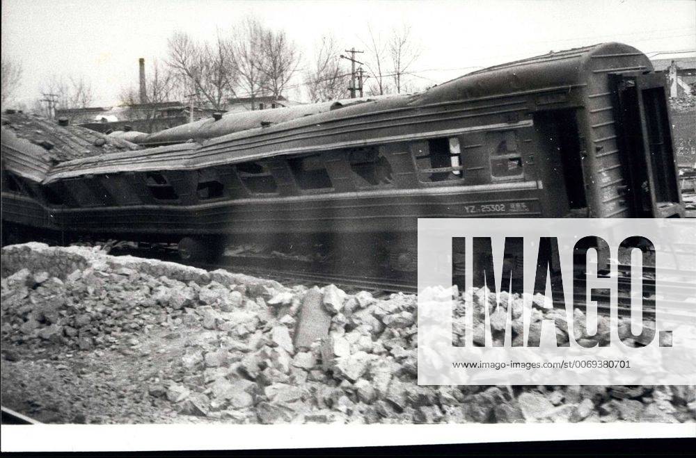 1976 - Earthquake First Ucensored Pictures of Chinese quake of 1976 To Reach the west : Tangahan City Where Up to 500,000 Died: These are the first UN official, unensored pictures out of china -which show some of the damage caused by the July earthquakes- the world s worst for a least 12 years. They weretaken by a westerner from a slow moving train as it pulled away from the industrial city of Tangshan, epicentre of the Earthquake, 100 ,miles east of Peking. A Million people lived in the city before the quake and the death toll has been put at 100,000 by official Chinese Sources and at 500,000 by foreign estimates. The natural phenomenon was made worse by a man-made one- a honeycomb of coal mine below the city. Their Collapse as violent tremors shook the city opened up vast sink-holes int which an entire hospital and a train are said to have disappeared. The railway system in and around - ZUMAk09_