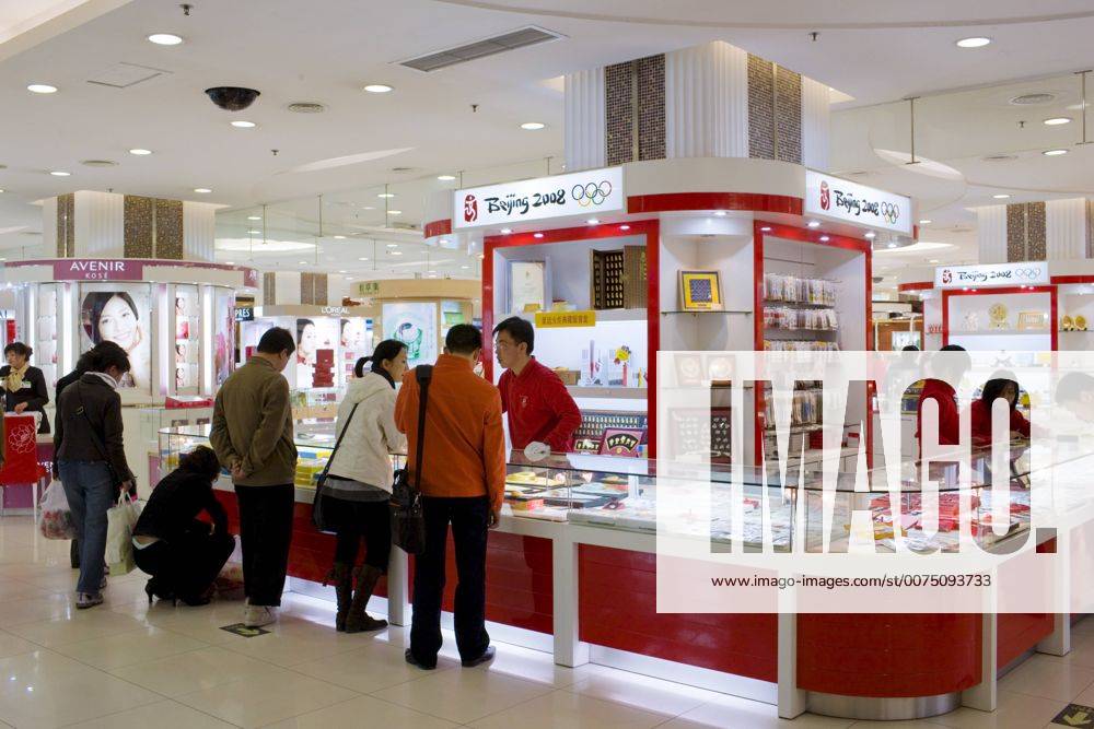 2008 Beijing Olympic Games souvenirs for sale in department store, Wangfujing Street, Beijing, China