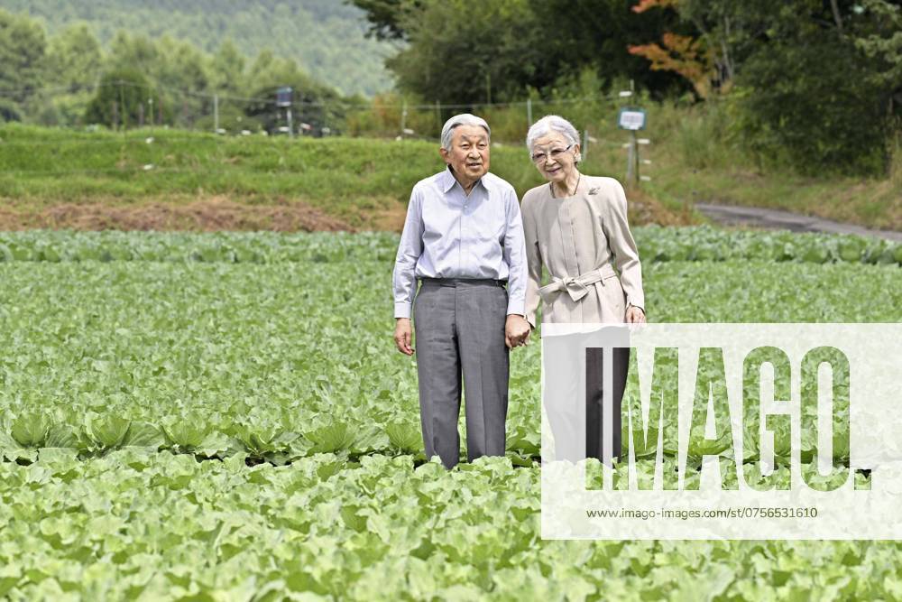 Former Japan emperor, empress in Karuizawa Former Japanese Emperor Akihito and former Empress Michiko stroll in a vegetable field in the Nagano Prefecture resort town of Karuizawa, central Japan, on Aug. 23, 2024. (Pool photo) A14AA0003319608P