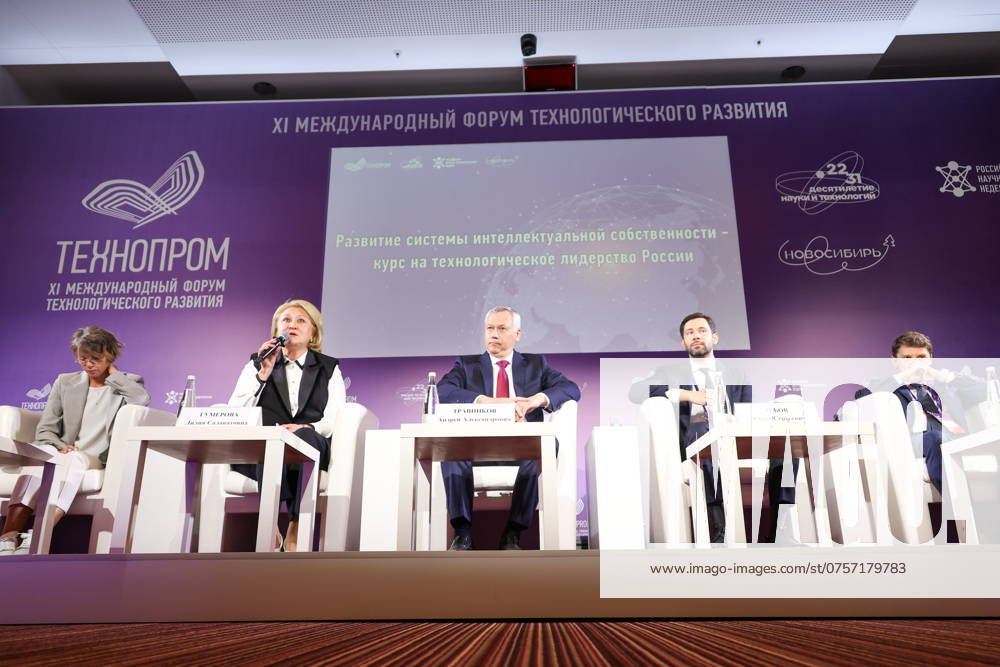 RUSSIA, NOVOSIBIRSK - AUGUST 27, 2024: Participants in the Technoprom 2024 International Forum of Technological Development at the Novosibirsk Expocentre. Kirill Kukhmar TASS 73372020