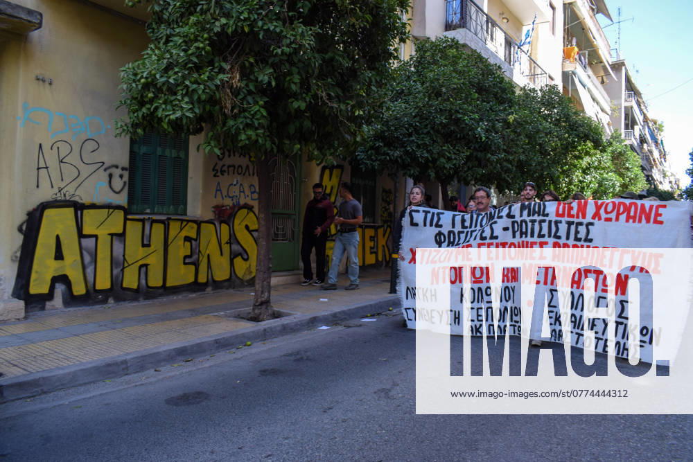 Anti-racist rally following attack at a facility housing unaccompanied minor migrants in Athens People march holding a banner that reads: No fascists and no racists fit in our neighborhoods. We want neighborhoods of solidarity between locals and immigrants during an anti-racist rally in Sepolia, an immigrant rich area of the Greek capital. On Wednesday prosecutor has ordered an urgent preliminary investigation into an attack that occurred at a facility housing unaccompanied minor migrants. Athens Greece