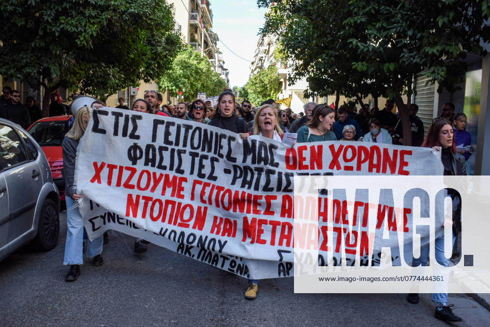 Anti-racist rally following attack at a facility housing unaccompanied minor migrants in Athens People march holding a banner that reads: No fascists and no racists fit in our neighborhoods. We want neighborhoods of solidarity between locals and immigrants during an anti-racist rally in Sepolia, an immigrant rich area of the Greek capital. On Wednesday prosecutor has ordered an urgent preliminary investigation into an attack that occurred at a facility housing unaccompanied minor migrants. Athens Greece