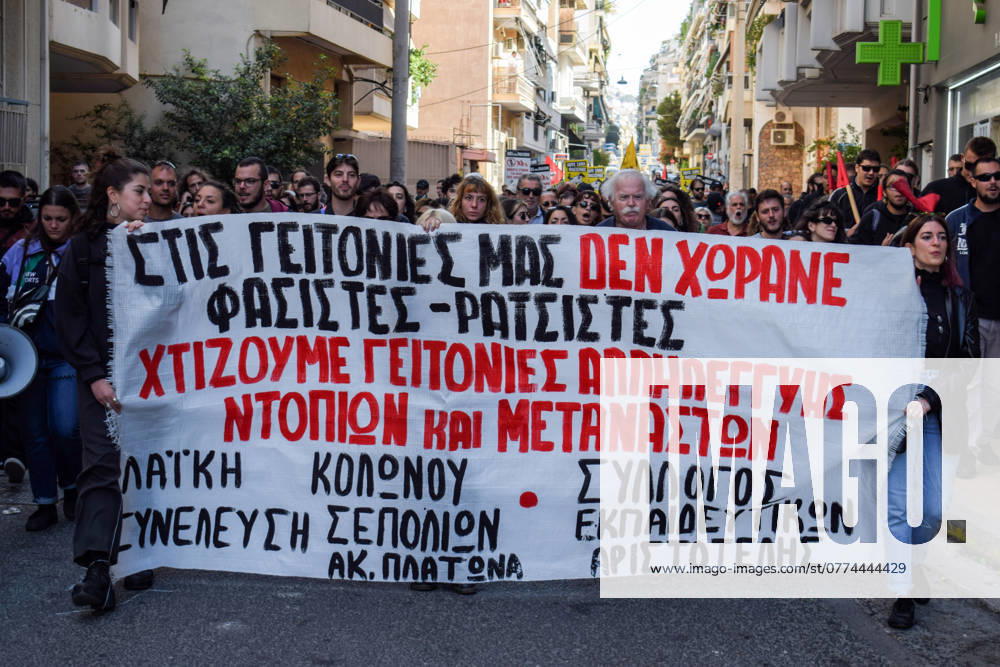 Anti-racist rally following attack at a facility housing unaccompanied minor migrants in Athens People march holding a banner that reads: No fascists and no racists fit in our neighborhoods. We want neighborhoods of solidarity between locals and immigrants during an anti-racist rally in Sepolia, an immigrant rich area of the Greek capital. On Wednesday prosecutor has ordered an urgent preliminary investigation into an attack that occurred at a facility housing unaccompanied minor migrants. Athens Greece