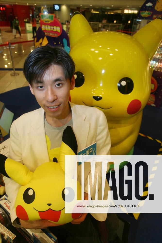 Mandom Man Ho-kei who has a huge collection of Pokemon and got a degree awarded by Tamamushi University of Nintendo, pictured at Sun Yuen Long Centre, Yuen Long,. 13 March 2008. Hong Kong China