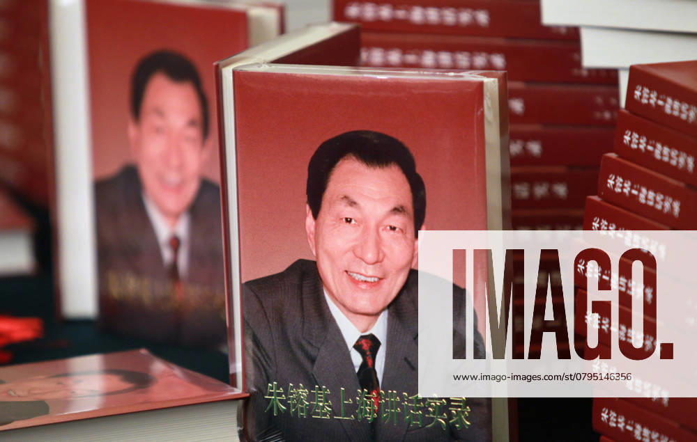 Former Chinese premier Zhu Rongji s new book is released in Beijing. 12AUG13 == Photo by Simon Song == Beijing CHINA