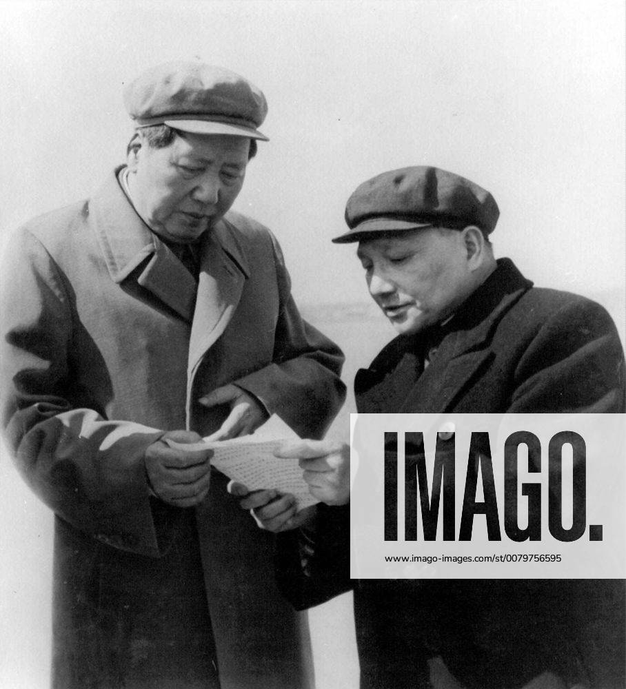 Mao Zedong or Mao Tse-tung (1893 – 1976), Chairman Mao; with Deng Xiaoping (1904 – 1997) Chinese revolutionary and statesman. 917_05_WHA_100_0981