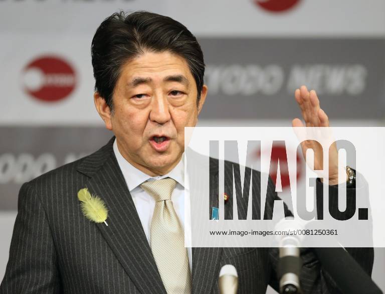 Japan PM Abe Japanese Prime Minister Shinzo Abe speaks at a Kyodo News event in Tokyo on Dec. 15, 2017. Abe pledged to work harder to protect Japan amid the growing North Korean nuclear and missile threat.