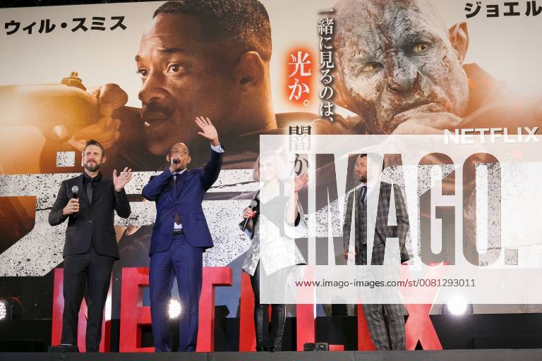 (L to R) Director David Ayer, Will Smith, actress Noomi Rapace and Joel Edgerton, greet fans during the Japan premiere for the movie Bright on December 19, 2017, Tokyo, Japan. The casts received a warm welcome from the Japanese fans at the event. The film will be released globally on Netflix on December 22. (gxta_brightjp015)
