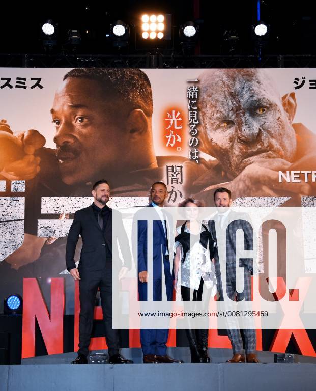 (L-R)Director David Ayer, actors Will Smith, Noomi Rapace and Joel Edgerton attend the Japan premier for the film Bright in Tokyo, Japan on December 19, 2017. TKP2017121901 KEIZOxMORI