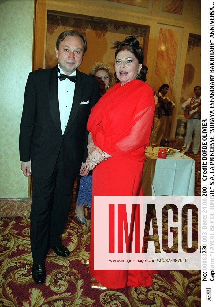 FAYCAL BEY von Tunesien S A DIE PRINZESSIN SORAYA ESFANDIARY BAKHTIARY Geburtstag von S A DIE PRINZESSIN SORAYA ESFANDIARI BAKHTIARY Au königlich MONCEAU Plan AMERIKANISCH Frankreich