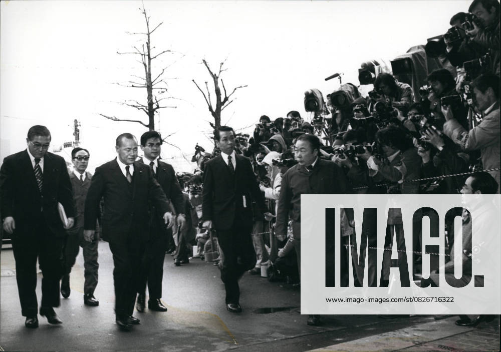 Japan Korea North Korea 1 January 1977 the Process to Lockheed Scandal the First Process to Lockheed Scandal began at 10 00 Clock on District Court Tokyo the Photo shows the former Prime Minister Kakuei Tanaka at its Arrival on Court, surrounded from the Press