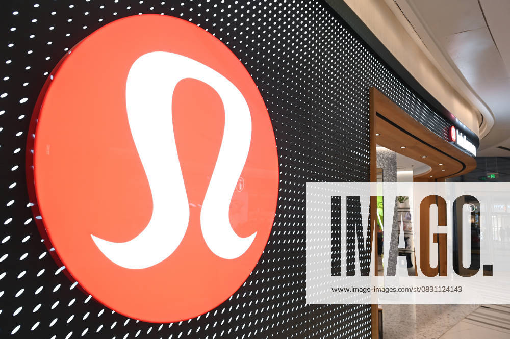 A general view showing Lululemon shop in the shopping mall on August 17, 2025 in Shenzhen, China. Shenzhen China - ZUMAn323 20250817_zia_n323_386