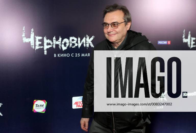 MOSCOW, RUSSIA – MAY 17, 2018: Film director Alexei Uchitel at the Moscow premiere of Sergei Mokritsky s fantasy film Chernovik A Rough Draft based on Russian science fiction writer Sergei Lukyanenko s novel of the same name, at the Karo 11 Oktyabr cinema. Sergei Bobylev TASS TS07FE89
