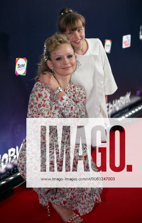 MOSCOW, RUSSIA – MAY 17, 2018: Actress Yulia Peresild with her daughter Anna at the Moscow premiere of Sergei Mokritsky s fantasy film Chernovik A Rough Draft based on Russian science fiction writer Sergei Lukyanenko s novel of the same name, at the Karo 11 Oktyabr cinema. Sergei Bobylev TASS TS07FE8A
