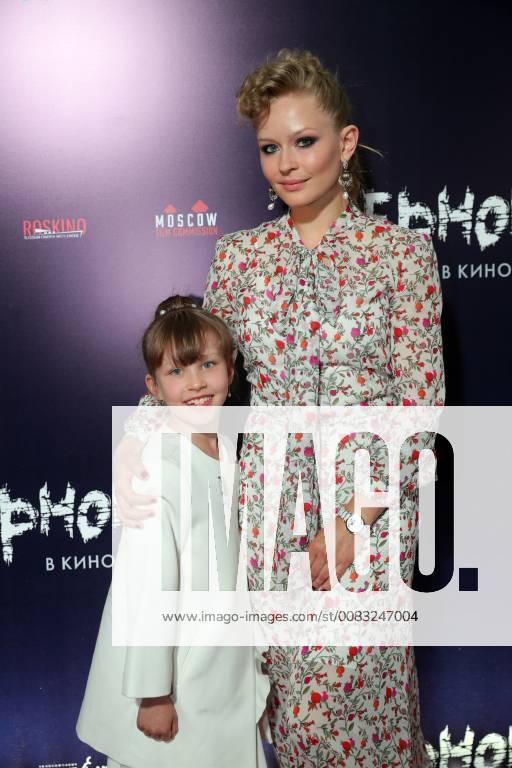 MOSCOW, RUSSIA – MAY 17, 2018: Actress Yulia Peresild with her daughter Anna at the Moscow premiere of Sergei Mokritsky s fantasy film Chernovik A Rough Draft based on Russian science fiction writer Sergei Lukyanenko s novel of the same name, at the Karo 11 Oktyabr cinema. Sergei Bobylev TASS TS07FE95