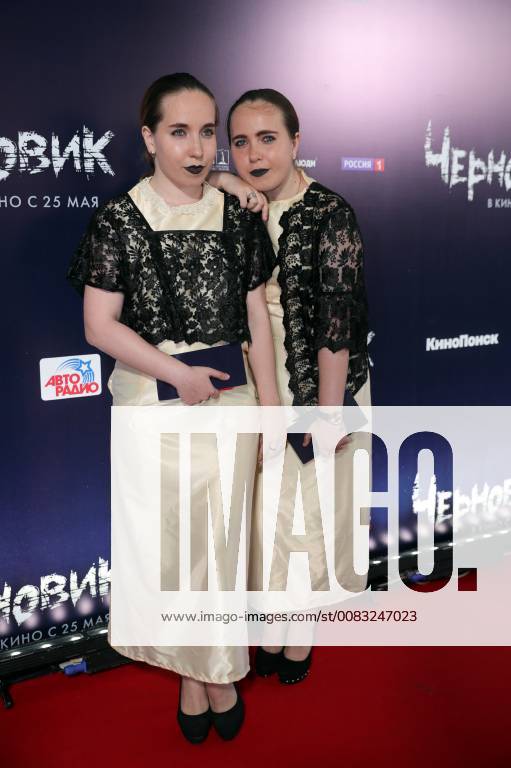 MOSCOW, RUSSIA â€“ MAY 17, 2018: Actresses Ksenia Karatygina and Yevgenia Karatygina at the Moscow premiere of Sergei Mokritsky s fantasy film Chernovik A Rough Draft based on Russian science fiction writer Sergei Lukyanenko s novel of the same name, at the Karo 11 Oktyabr cinema. Sergei Bobylev TASS TS07FEAD