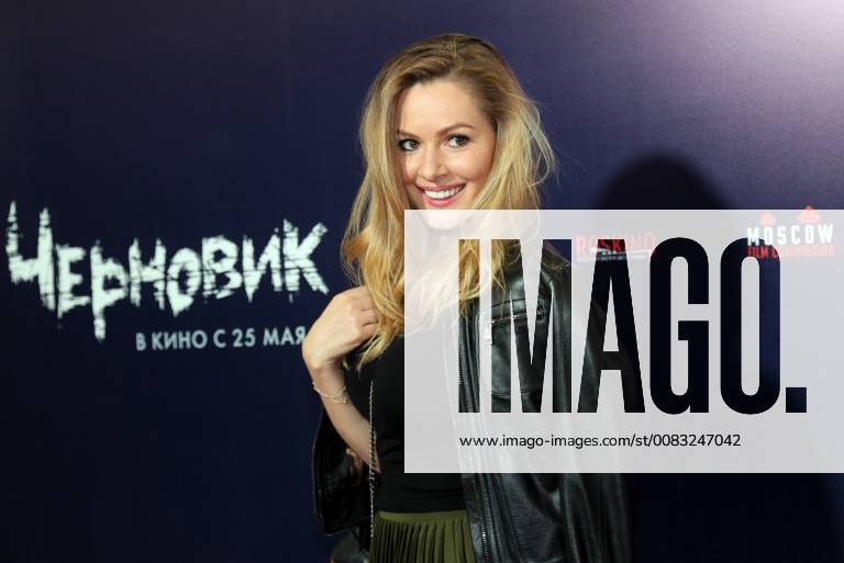 MOSCOW, RUSSIA – MAY 17, 2018: Actress Maria Kozhevnikova at the Moscow premiere of Sergei Mokritsky s fantasy film Chernovik A Rough Draft based on Russian science fiction writer Sergei Lukyanenko s novel of the same name, at the Karo 11 Oktyabr cinema. Sergei Bobylev TASS TS07FEB1