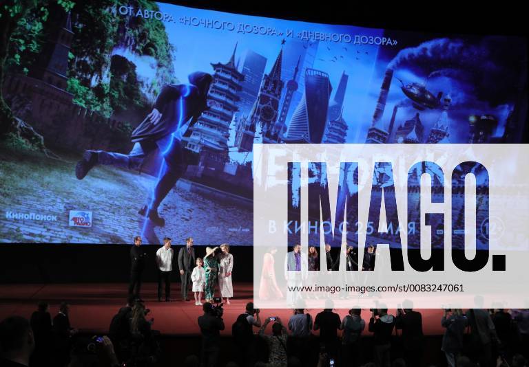 MOSCOW, RUSSIA – MAY 17, 2018: Russian science fiction writer Sergei Lukyanenko (C) at the Moscow premiere of Sergei Mokritsky s fantasy film Chernovik A Rough Draft based on his novel of the same name, at the Karo 11 Oktyabr cinema. Sergei Bobylev TASS TS07FEBA