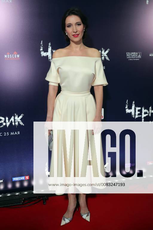 MOSCOW, RUSSIA – MAY 17, 2018: Actress Olga Borovskaya at the Moscow premiere of Sergei Mokritsky s fantasy film Chernovik A Rough Draft based on Russian science fiction writer Sergei Lukyanenko s novel of the same name, at the Karo 11 Oktyabr cinema. Sergei Bobylev TASS TS07FEC2