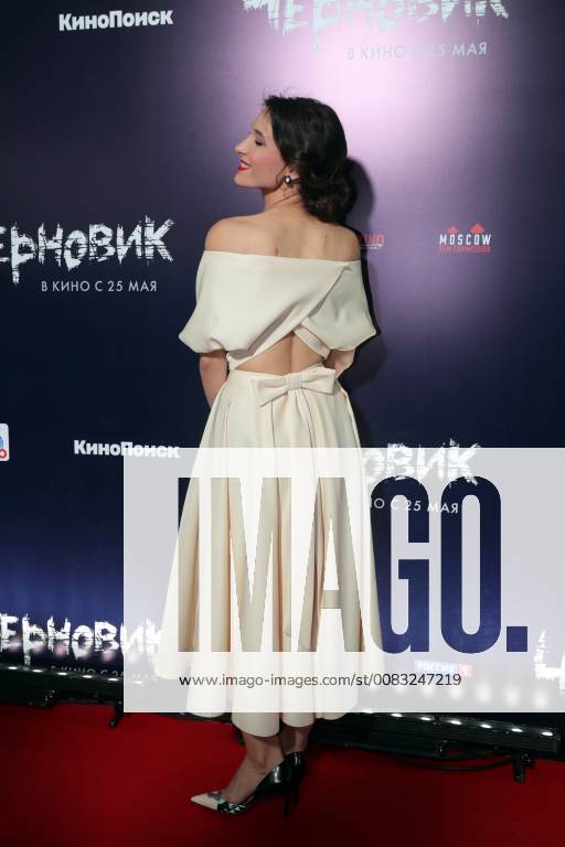 MOSCOW, RUSSIA â€“ MAY 17, 2018: Actress Olga Borovskaya at the Moscow premiere of Sergei Mokritsky s fantasy film Chernovik A Rough Draft based on Russian science fiction writer Sergei Lukyanenko s novel of the same name, at the Karo 11 Oktyabr cinema. Sergei Bobylev TASS TS07FEC3