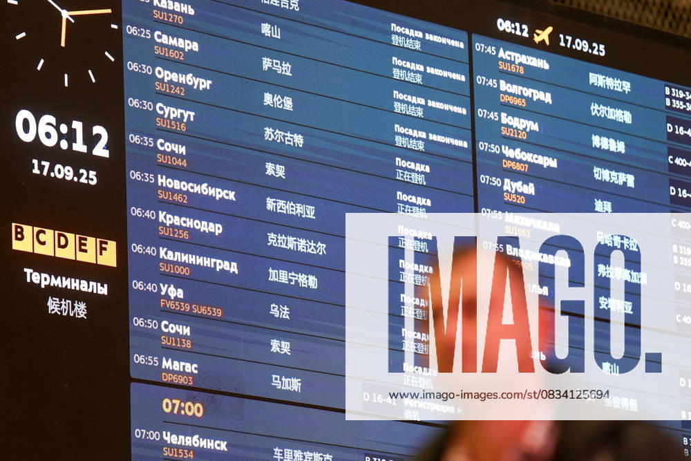 RUSSIA, MOSCOW REGION - SEPTEMBER 17, 2025: A flight information display board glows at Sheremetyevo International Airport. Sofya Sandurskaya TASS 84063934