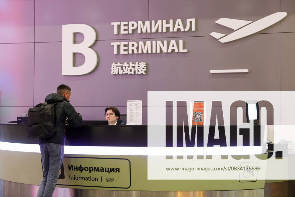 RUSSIA, MOSCOW REGION - SEPTEMBER 17, 2025: A man approaches an information desk at Sheremetyevo International Airport. Sofya Sandurskaya TASS 84064005