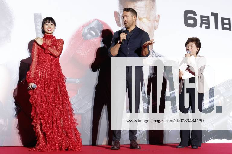 (L to R) Japanese actress Shiori Kutsuna and Canadian actor Ryan Reynolds, speak during the Japan Premiere for their film Deadpool 2 on May 29, 2018, Tokyo, Japan. The second installment of the Marvel hit movie will be released in Japan on June 1st. (gxta_DPool2jp037)