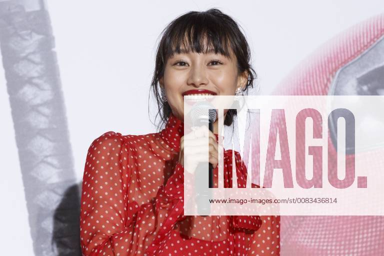 Japanese actress Shiori Kutsuna speaks during the Japan Premiere for her film Deadpool 2 on May 29, 2018, Tokyo, Japan. The second installment of the Marvel hit movie will be released in Japan on June 1st. (gxta_DPool2jp059)