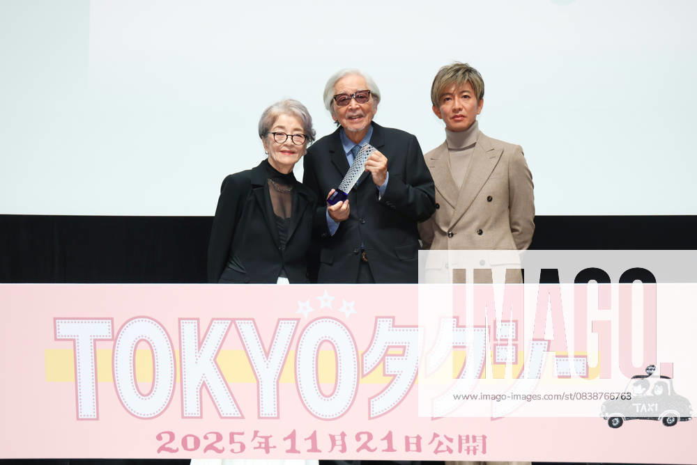 Chieko Baisho, Yoji Yamada, Takuya Kimura, October 29, 2025 - The 38th Tokyo International Film Festival. Press conference for the movie Tokyo Taxi in Tokyo, Japan on October 29, 2025. aflo_308702224