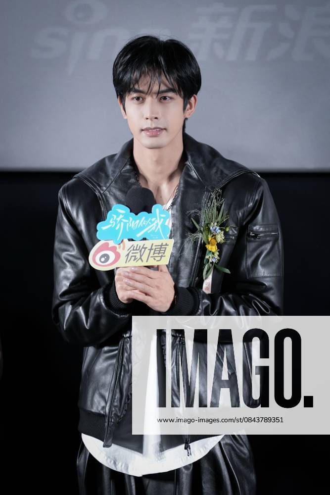 Netflix zieht chinesische Serie Shine on me nach Protesten Vietnams zurück, Archivbilder BEIJING, CHINA - DECEMBER 23: Actor Song Weilong attends the promotional event of TV series Shine on Me on December 23, 2025 in Beijing, China.