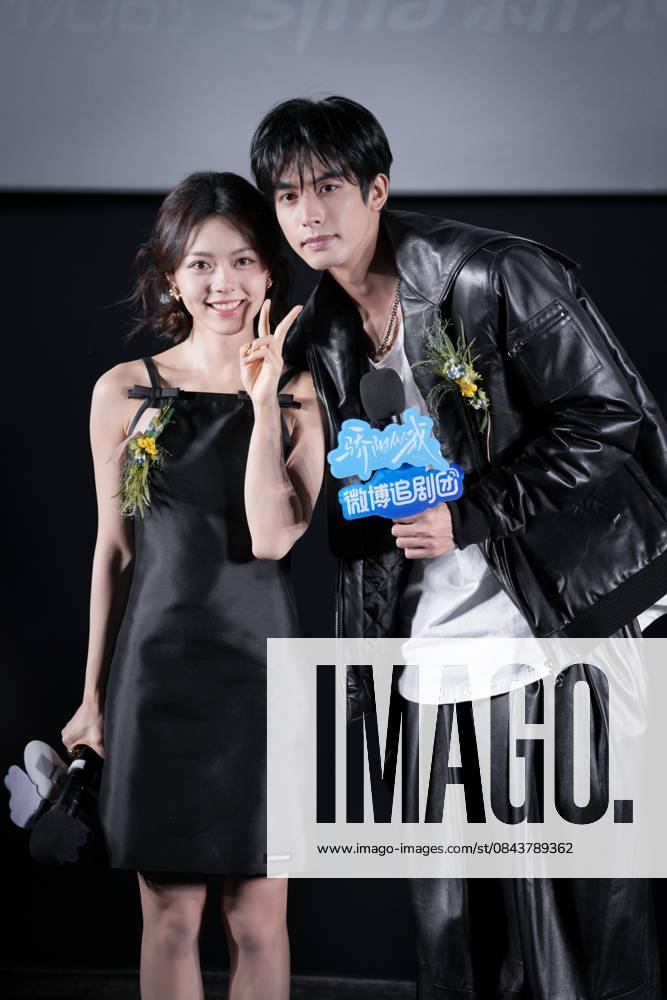 Netflix zieht chinesische Serie Shine on me nach Protesten Vietnams zurück, Archivbilder BEIJING, CHINA - DECEMBER 23: Actor Song Weilong and actress Zhao Jinmai attend the promotional event of TV series Shine on Me on December 23, 2025 in Beijing, China.