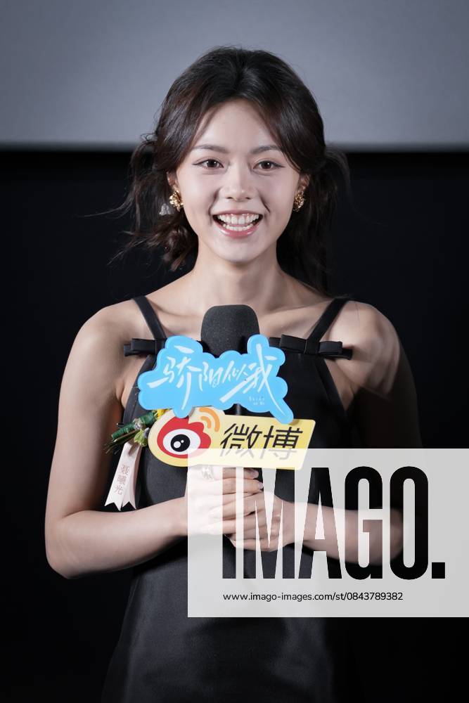 Netflix zieht chinesische Serie Shine on me nach Protesten Vietnams zurück, Archivbilder BEIJING, CHINA - DECEMBER 23: Actress Zhao Jinmai attends the promotional event of TV series Shine on Me on December 23, 2025 in Beijing, China.