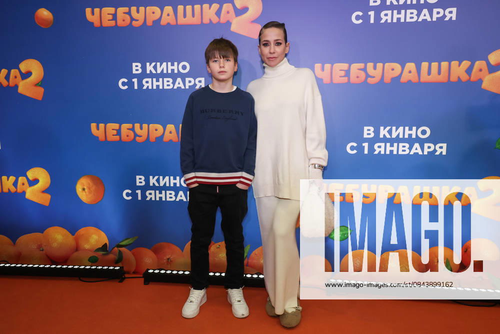 RUSSIA, MOSCOW - DECEMBER 24, 2025: TV host Yulia Baranovskaya poses on the red carpet during the premiere of the family comedy Cheburashka 2 by Dmitry Dyachenko at the KARO 11 Oktyabr cinema on Novy Arbat Street (New Arbat Avenue). Valery Sharifulin TASS 86692955