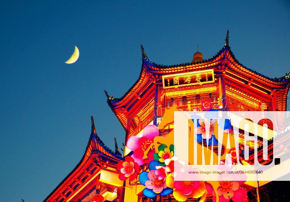 Yuyuan Garden is adorned with horse-shaped decoration to mark the upcoming Year of the Horse on December 26, 2025 in Shanghai, China. The festival will officially light up on January 26 and run through March 3, highlighting traditional Chinese New Year vibes.