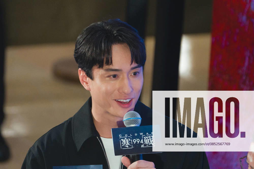 Actor Terrance Lau Chun-him attends the promotional event of film Cold War 1994 on April 2, 2026 in Hong Kong, China.