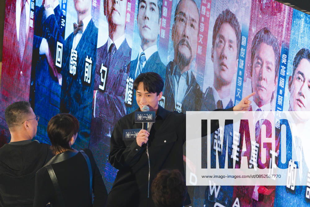 Actor Terrance Lau Chun-him attends the promotional event of film Cold War 1994 on April 2, 2026 in Hong Kong, China.