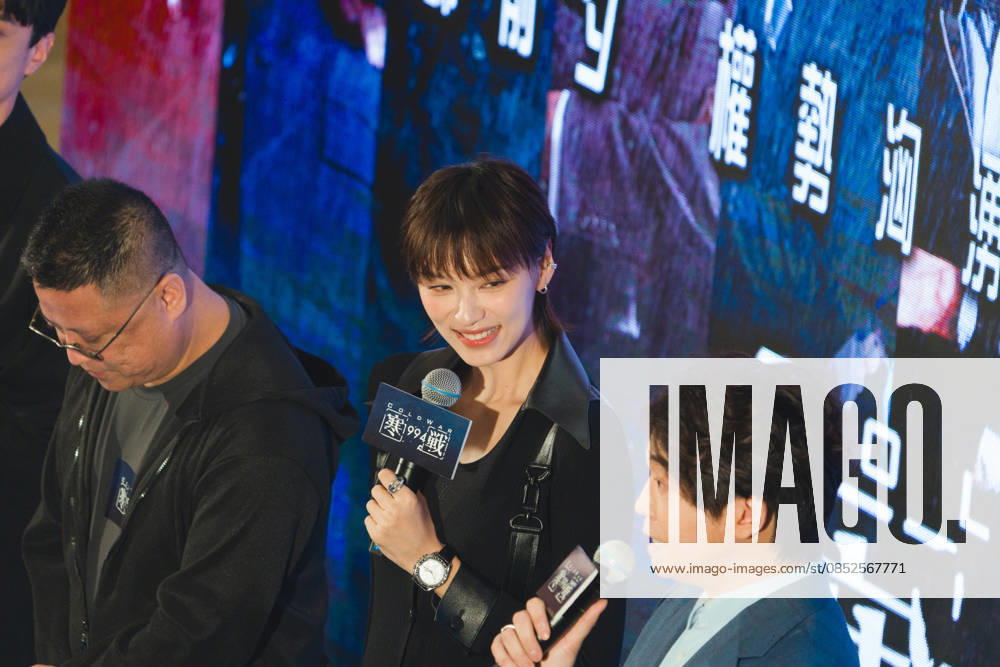Actress model Louise Wong Tan-ni attends the promotional event of film Cold War 1994 on April 2, 2026 in Hong Kong, China.