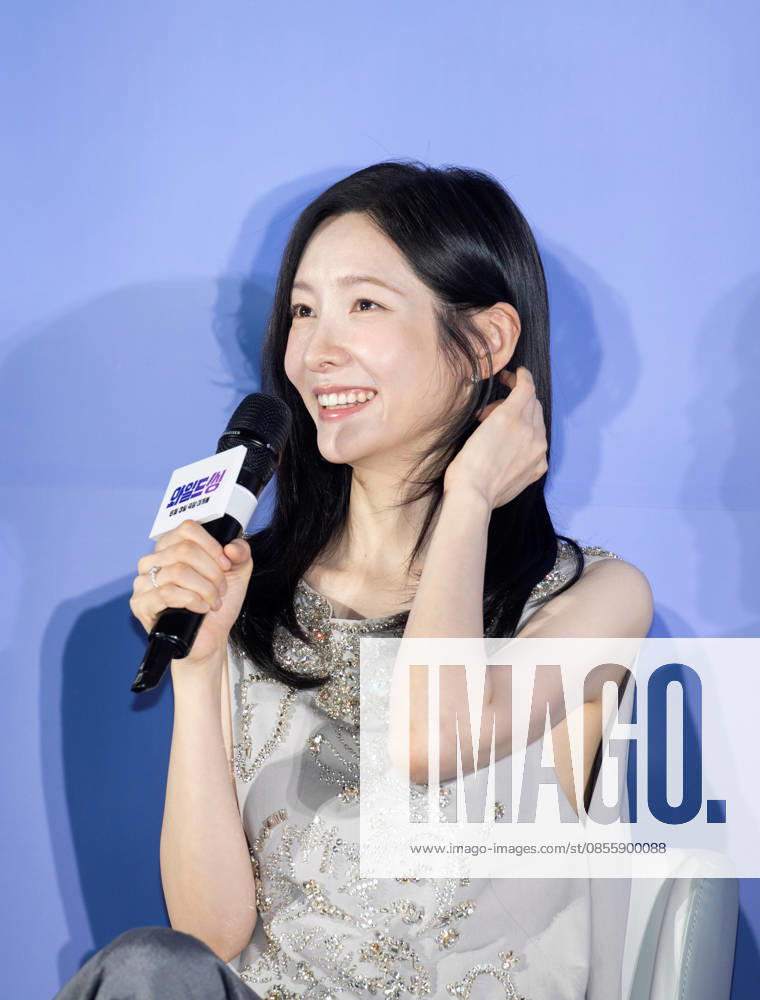 : Cast member Park Ji-Hyun at a press conference for the movie Wild Sing in Seoul, South Korea. The Korean comedy movie recreates earlier era of K-pop scene. aflo_329509864