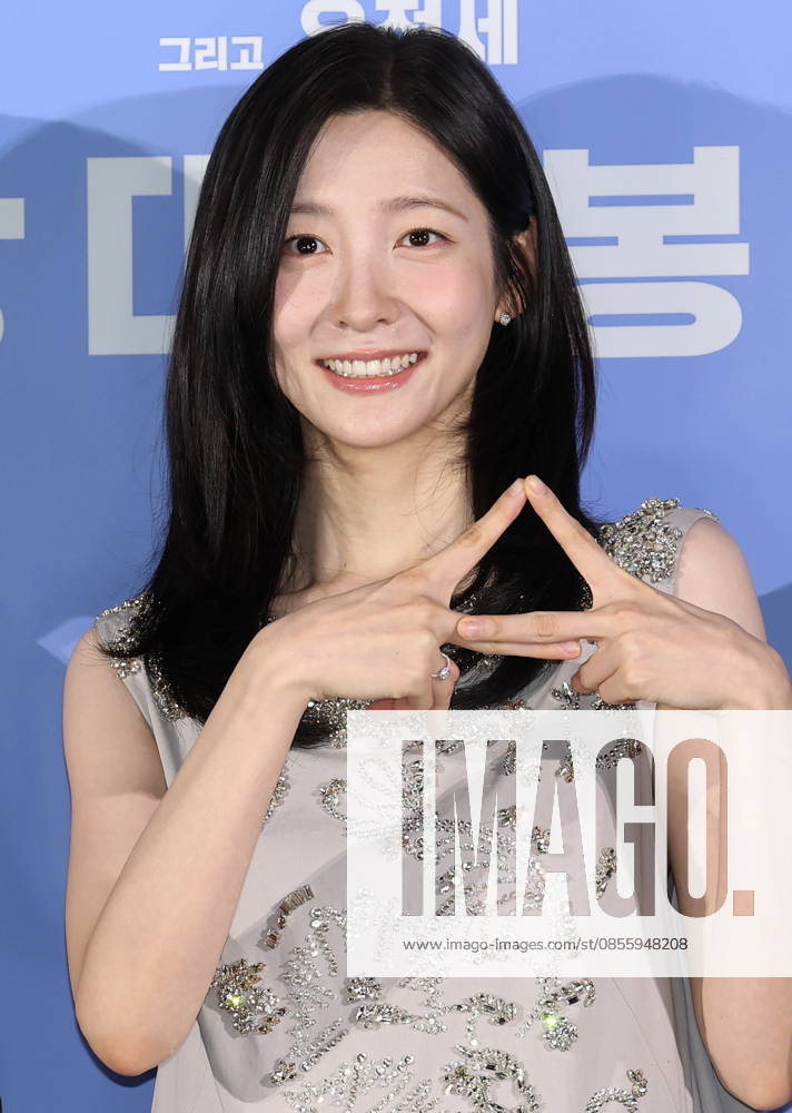 S. Korean actress Park Ji-hyun S. Korean actress Park Ji-hyun South Korean actress Park Ji-hyun, who stars in the new movie Wild Sing, poses for a photo during a publicity event in Seoul on May 7, 2026, to promote the movie, set to hit local screens in South Korea on June 3. (Yonhap) 2026-05-08 09:49:46 < 1980-2026 YONHAPNEWS AGENCY. .> ¼¿ïƯº°½Ã