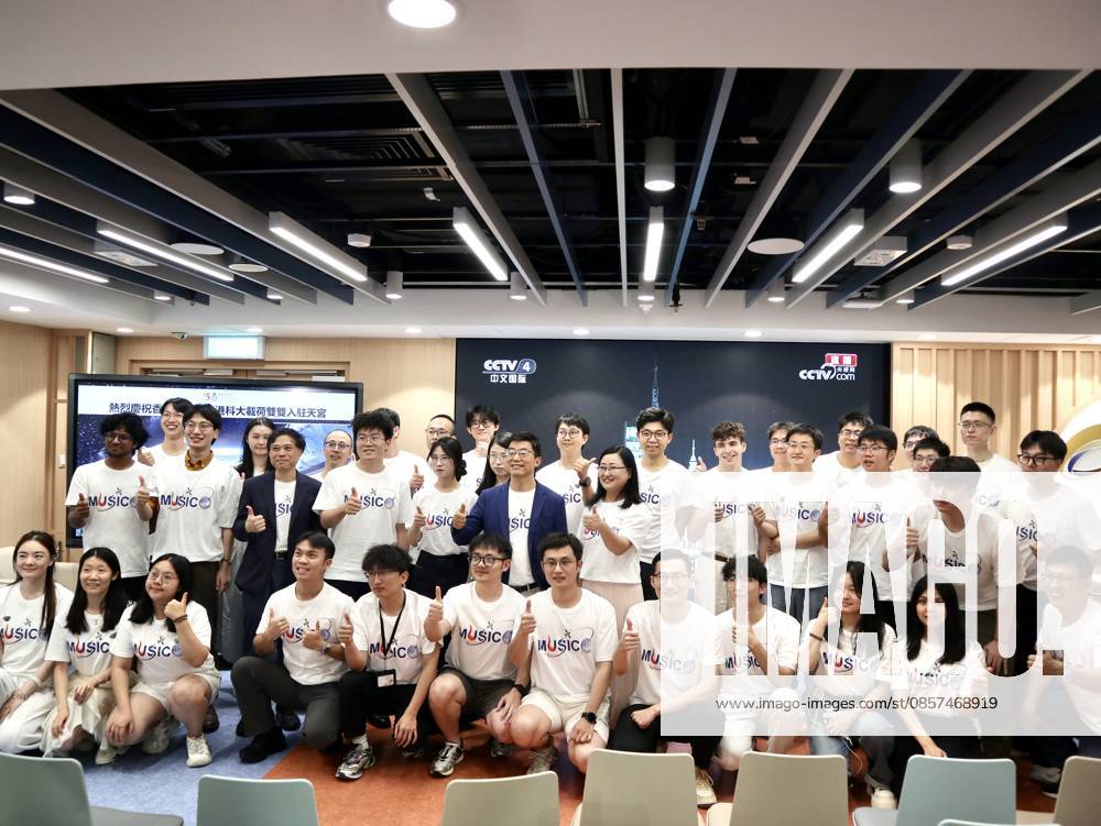 Teachers and students of Hong Kong University of Science and Technology pose for a photo while watching the live broadcast of the launch of the Shenzhou-23 crewed spacecraft on campus on May 24, 2026 in Hong Kong, China. A Long March-2F rocket carrying the Shenzhou-23 spacecraft with three Chinese astronauts Zhu Yangzhu, Zhang Zhiyuan, Li Jiaying (or Lai Ka-ying) on board blasts off from the Jiuquan Satellite Launch Center in northwest China.