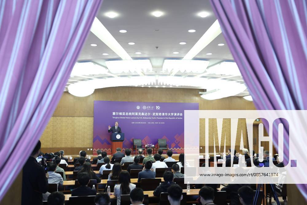 Serbian President Aleksandar Vucic delivers a speech while visiting Tsinghua University on May 26, 2026 in Beijing, China. Vucic is on a state visit to China from May 24 to 28.