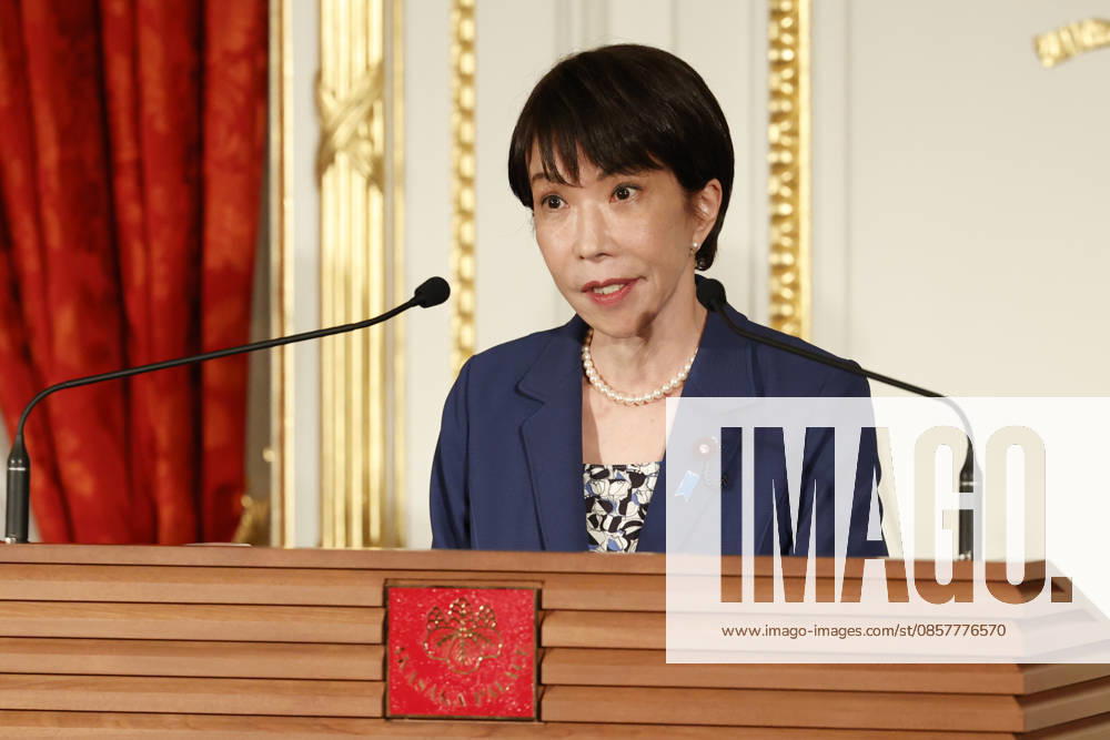 Japanese Prime Minister Sanae Takaichi speaks during a joint press conference with Philippine President Ferdinand Marcos Jr. (not in picture) at the Akasaka Palace State Guest House in Tokyo. Tokyo Japan - ZUMAm191 20260528_aap_m191_009