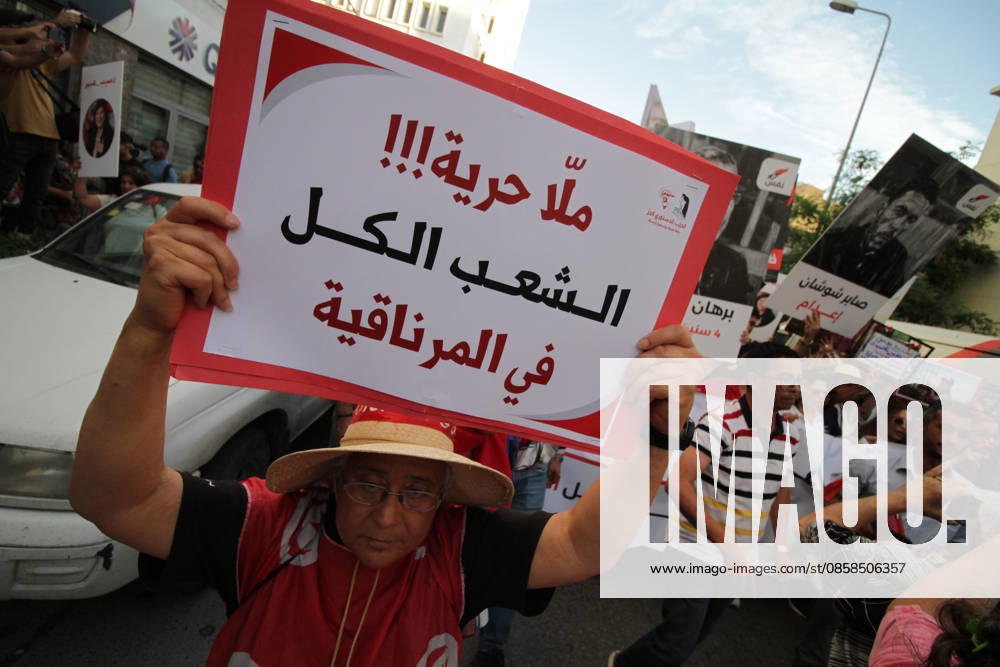 Demonstrators march through central Tunis during a protest demanding freedom of expression, independent public media, and an end to legal measures they say criminalize free speech, on June 5, 2026. The rally was organized in opposition to Decree-Law 54 and reflects growing concerns among civil society groups over restrictions on media freedoms and political dissent in Tunisia. Tunis Tunisia - ZUMAm342 20260605_zsp_m342_015