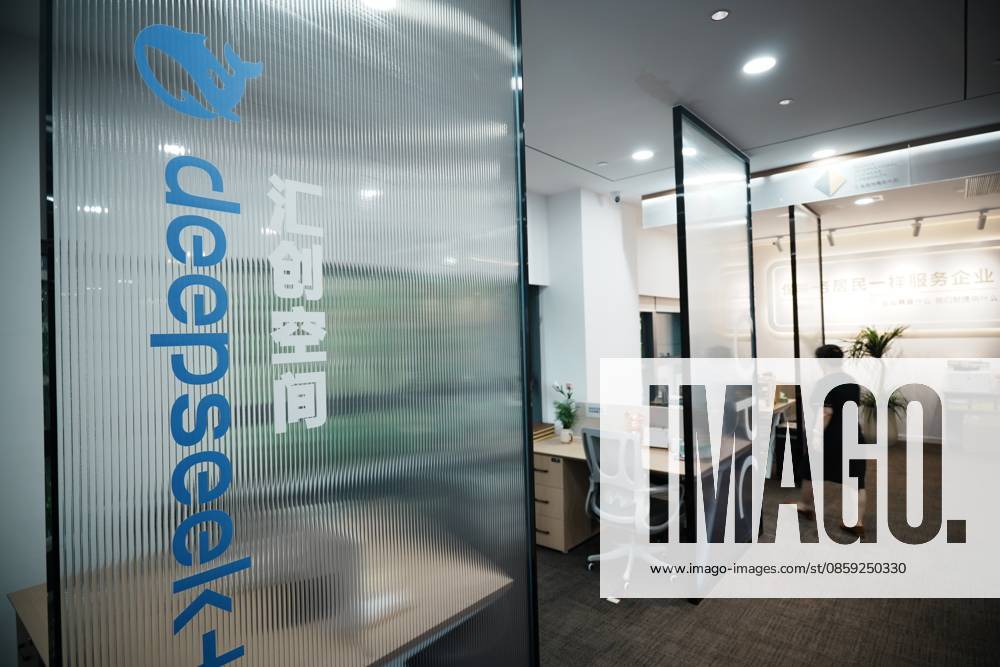 DeepSeek HANGZHOU, CHINA - JUNE 16, 2026 - The Canal Qiyuan DeepSeek Home located in Changqing Street, Hangzhou, Zhejiang Province, China on June 16, 2026. Hangzhou Zhejiang China