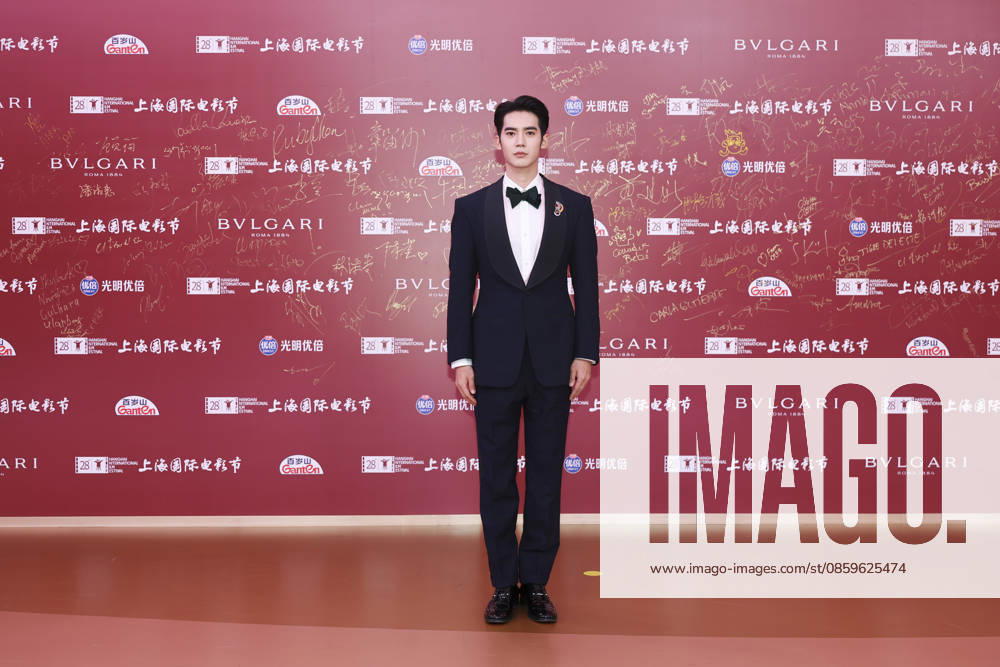 Actor Yosh Yu Shi arrives at the red carpet of the closing ceremony for the 28th Shanghai International Film Festival on June 20, 2026 in Shanghai, China.